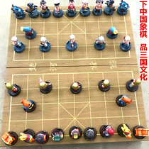 Creative charm Chinese chess toy gift puzzle cartoon chess game Three Kingdoms Q version character chess stereo image