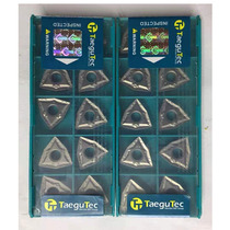 Tecuk ceramic peach-shaped CNC cylindrical car blade WNMG080404 08-MT CT3000 TT8125