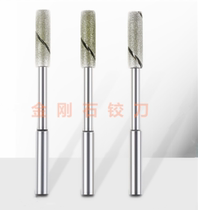 Gold steel stone reamer and grinding rod grinding adjustable 6 0 6 1 6 2 6 35-6 5 6 6 6 7 6 8 6 9