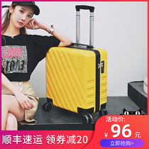 Suitcase woman small light 20 inch suitcase student small boarding 18 net red new pull rod password box ultralight