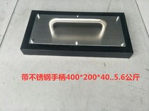 Special paving tool for floor tiles floor tiles tile leveling tapping board rubber tapping board bricklayer tapping rubber hammer