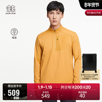 KOLONSPORT Kolong half zip T-shirt long sleeve sports base shirt warm top mens body shirt outdoor tide