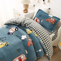 Add velvet kindergarten quilt set of three baby double-sided milk velvet quilt cover winter bedding set of six coral fleece