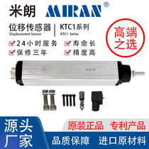 Electronic ruler of Miran ktc1 / LWH pull rod injection molding machine high precision linear displacement sensor resistance ruler