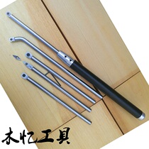 Wood spin hand-held carpentry tool imitation car pole hollowing knife
