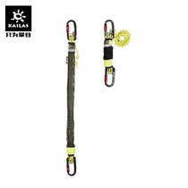 Kailas Källe stone climbing rescue pulley drag labor-saving system HaulerBiner haulers 105CM