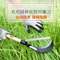 Agricultural weeding chain knife cut corn rice wheat machete cutting grass sickle outdoor long handle lengthened long to cut the sickle knife