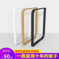 One-sided foot bar support foot metal bracket table table stand stand stand stand cabinet foot meal legs can be DIY customized