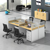 Screen desk staff 24 person Station card holder office desk desk staff computer desk can be customized electric card position