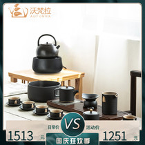 AUFUNRA Japanese style black pottery kung fu tea set creative home tea set tea cup tea set gift box