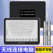  Huawei Huawei wireless tablet typing Lenovo Dell Asus HP Rechargeable brain voice input device