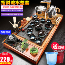 Guankun Kungfu tea set home automatic intelligent water Integrated Solid Wood tea tray living room simple office