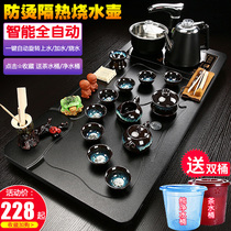 Guan Kun Ke Mu Kung Fu tea set home living room simple modern automatic anti-scalding kettle integrated tea tray