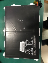 Read the groom G200 G300 G500 G500 installed battery