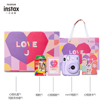Fuji camera mini11 polo photo paper selfie beauty girl student children cartoon gift box version