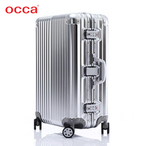 occa aluminum magnesium alloy fashion aluminum frame trolley box universal wheel female metal suitcase Male business high-end boarding box