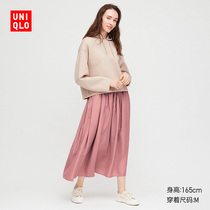 Women's fancy pleated skirt (skirt) 427030 UNIQLO