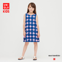 Designer collaboration children's / girls' MARIMEKKO dress (sleeveless) 424775