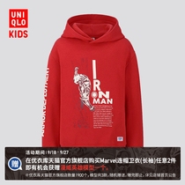 Uniqlo Kids/Parent-child (UT) Marvel Hoodie (Long Sleeve) (Marvel Series) 432083