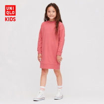 Children's / girls' Sports Dress (long sleeve) 424690 UNIQLO
