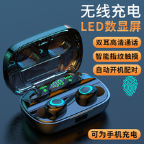 Bluetooth headset binaural true wireless sports running headset in-ear invisible ultra-long standby mini pair of micro-small suitable for Android Apple Xiaomi Huawei vivo universal girl cute