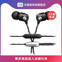 vmoda zn入耳式音乐有线高音质听歌降噪重低音耳麦游戏运动耳机