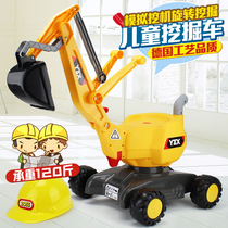 Excavator excavator toy sand sand beach hook locomotive can sit people children excavator engineering car Boy 7 hook 6