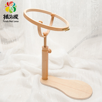 New second generation 21cm embroidery frame wooden portable desktop solid wood embroidery frame cross stitch embroidery frame