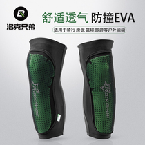 Lok Brothers Sports Kneecap Summer Men And Women Mountaineering Running Rides Outdoor Fitness Volleyball football protective gear