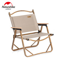 Naturehike mob portable outdoor folding chair camping Kermit chair light director chair fishing stool