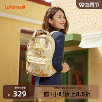 LAFUMA Leify leaf 2021 New Women casual print sports backpack travel backpack LEOB1FC61