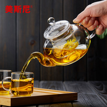 Meisny glass teapot single pot high temperature thick with filter Tea Tea Tea Tea separation tea set set