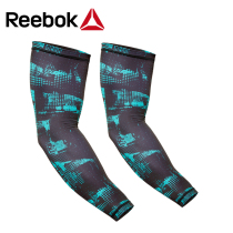 Reebok Reebok men sun protection sleeve summer outdoor driving arm sleeve hand sleeve riding arm sleeve