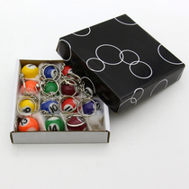 Billiards small gift Small table ball decorations table ball small hanging accessories billiard set ball key button billiard accessories billiard gifts