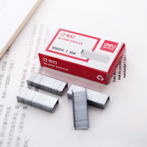 DELI 0010 stapler stapler 10 # stapler 10#stapler can be ordered 12 pages 1000 pieces box