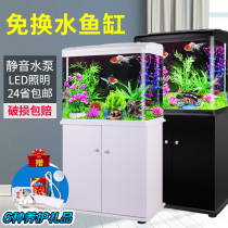 Desktop eco-household water-free living room fish tank aquarium lazy medium filter ultra-white glass ribbon bottom cabinet