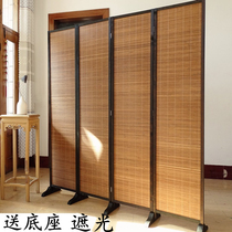 Screen partition into the home entrance gate solid wood bamboo retro barrier Chinese style modern indoor living room tea room simple cover