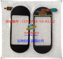English Translation Pen CCF10516-3 0-A1 A2 Touch Screen Outside Handwriting Display Screen