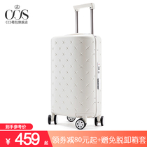 CCS tie rod suitcase womens new suitcase silent small 20 inch password box light high color value Net red sun series