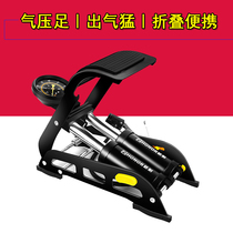 Ouai mountain road bicycle high pressure foot pump electric motorcycle car double cylinder air cylinder 160psi