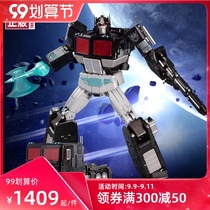 (Hot sale) Transformers MP49 Dark Optimus Prime Model Play hand E4011