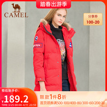 Camel Outdoor Women in duvet jacket for long and warm with hat jacket Womens autumn and winter climbing down jacket