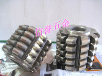 Sprocket hob 63 5*39 68 40 hole high speed steel 6542 spot Factory Direct chain non-standard custom