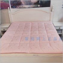 水星家纺羊毛软床垫加厚保暖榻榻米床垫单双人床褥子垫被专柜正品