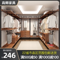 Open wardrobe metal cloakroom rack hanging hanger bedroom walk-in wrought iron hanger home