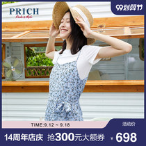 PRICH 2020 summer new two-piece youth fashion waist floral dress PROWA2622Q