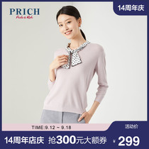 PRICH 2020 spring new splicing collar slim-fit Korean elegant long-sleeved knitted sweater PRKWA5101Q
