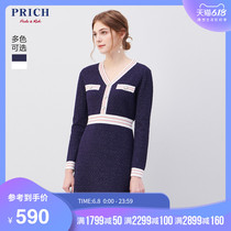 Prich dress, overcoat and dress inside, small fragrance, simple medium length skirt, prok98t02q