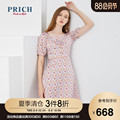 PRICH2020 summer new A-line skirt waist long fashion youth floral dress PROWA2621Q