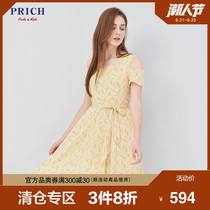 Prich dress with waist closing and thin temperament